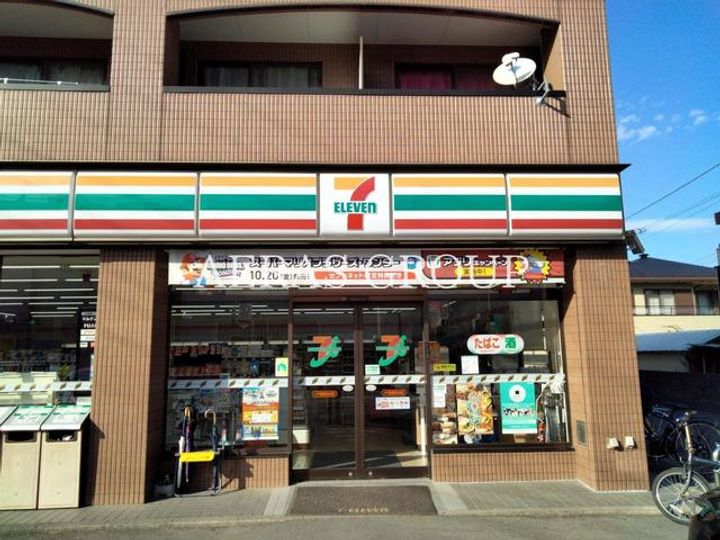 東京都小平市小川町1(一戸建)の賃貸物件の周辺