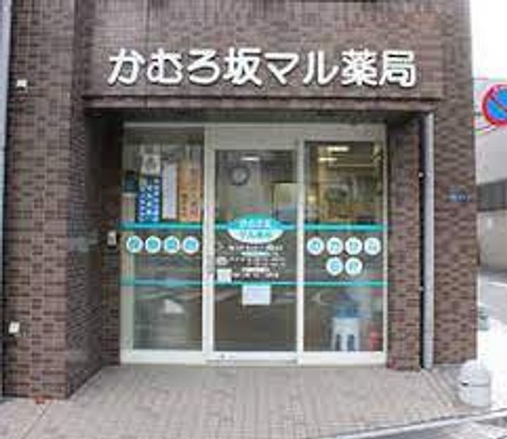 東京都品川区西五反田3(マンション)の賃貸物件の周辺