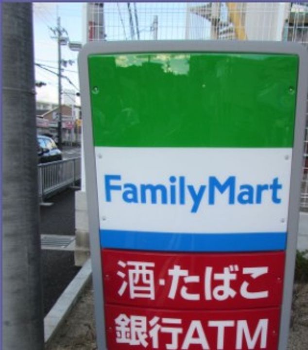 PHOENIX千早の周辺