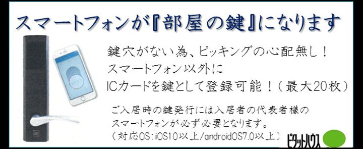 エールドゥヴィのその他画像