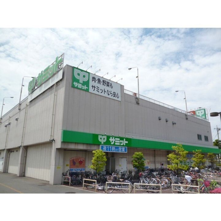 エールドゥヴィの周辺