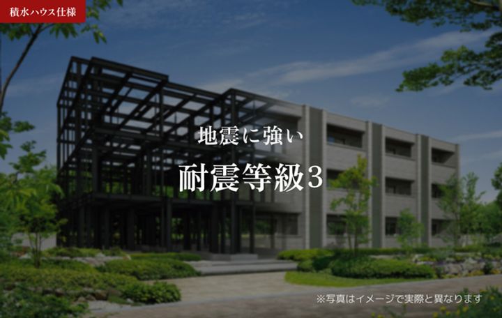 ステラスクネの地図