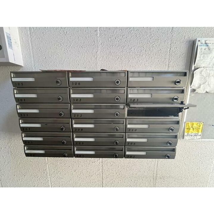 東京都大田区中央8(マンション)の賃貸物件の内装