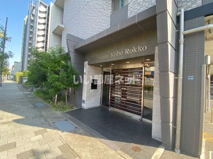 兵庫県神戸市灘区鹿ノ下通3(マンション)の賃貸物件の地図