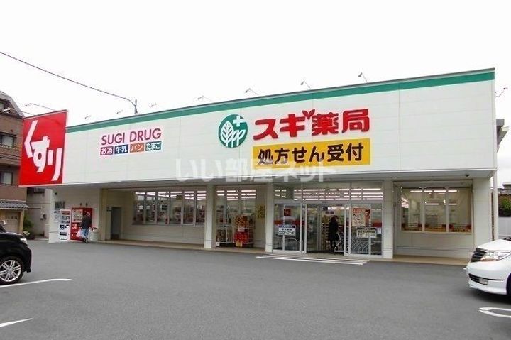 兵庫県神戸市灘区鹿ノ下通3(マンション)の賃貸物件の周辺
