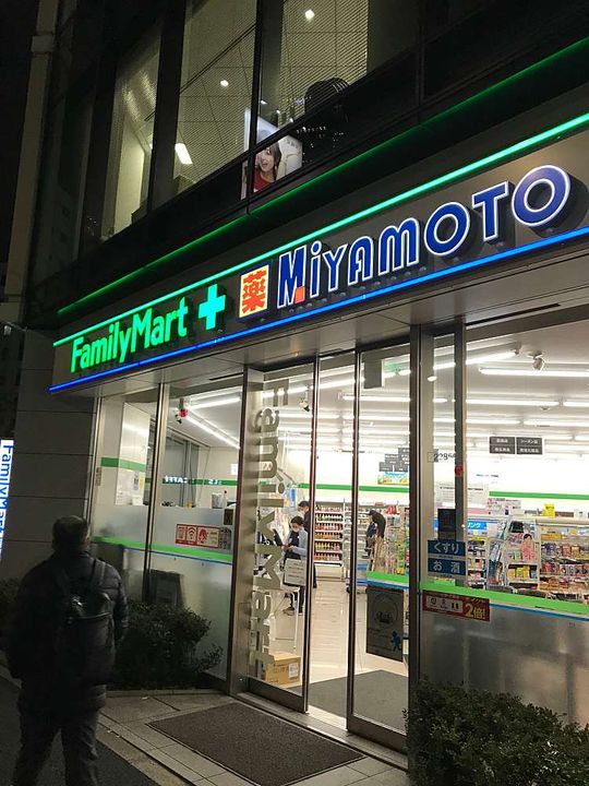 D-roomハウス秋葉原の周辺