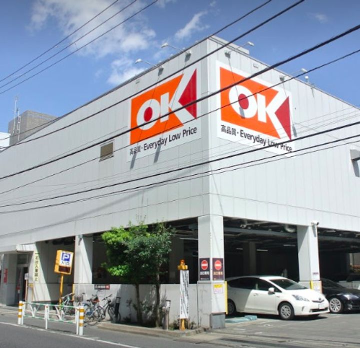 東京都渋谷区初台2(マンション)の賃貸物件の周辺