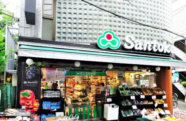 東京都渋谷区初台2(マンション)の賃貸物件の周辺