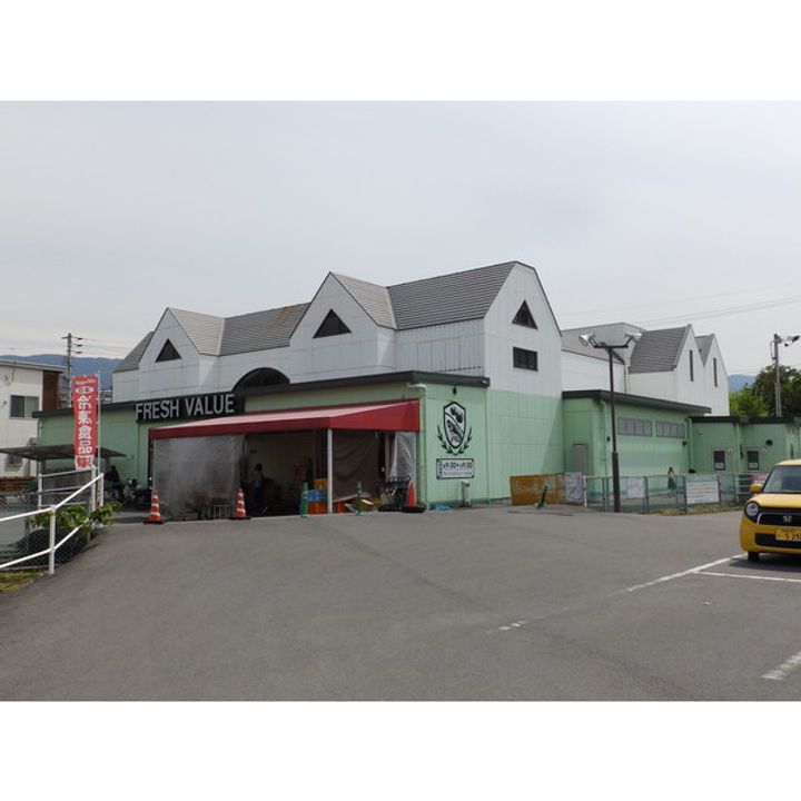 大門ハイツの周辺