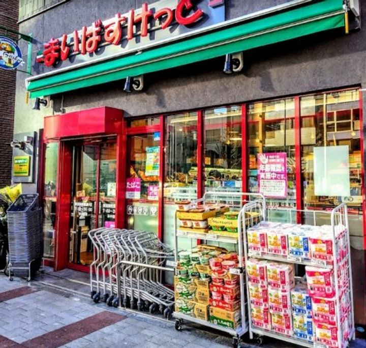 スカイコート浅草柳橋の周辺