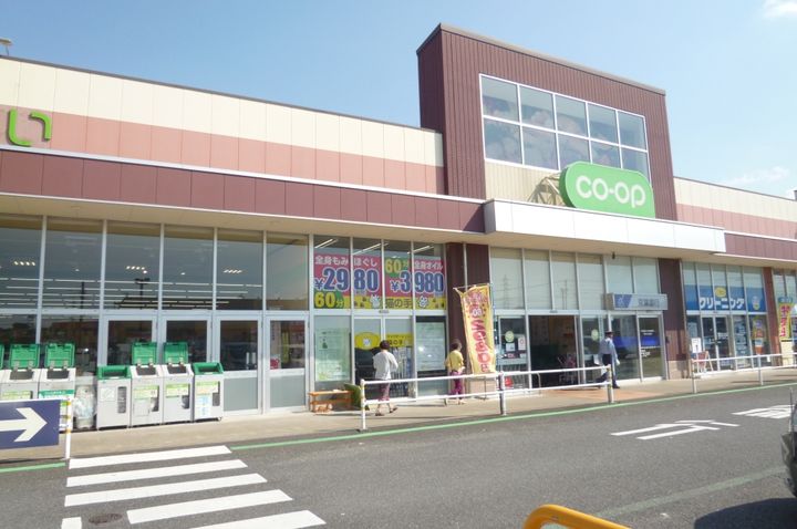 アラモード パレスの周辺