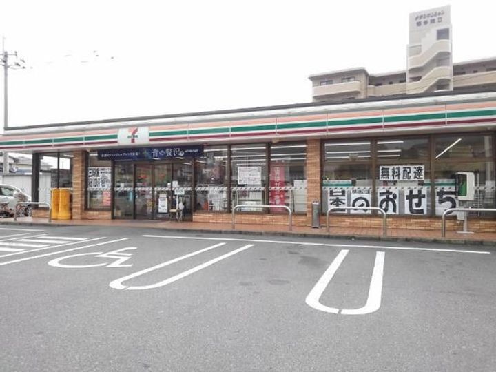 アネックス柳瀬Bの周辺