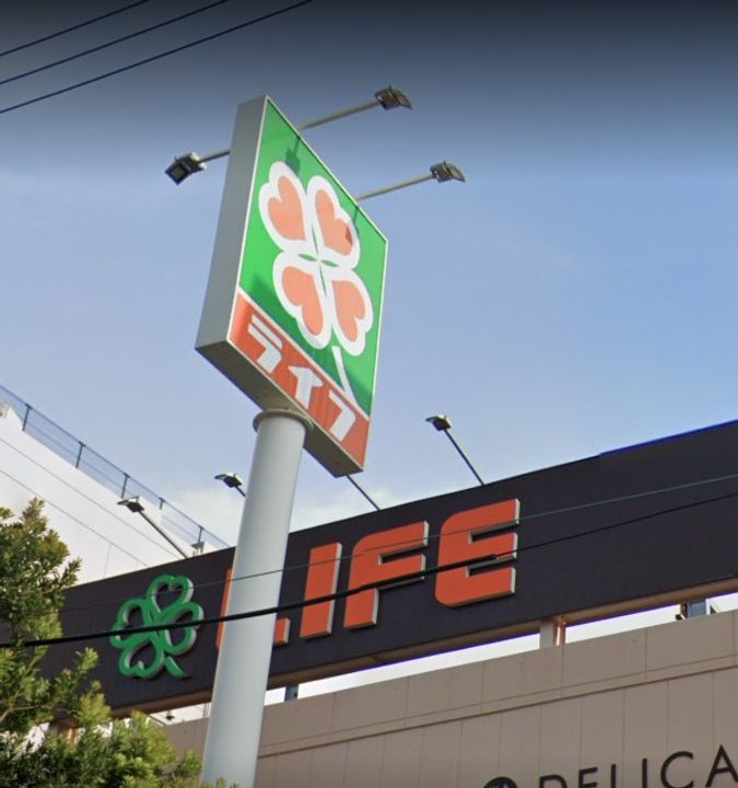 大阪府大阪市中央区上町1(マンション)の賃貸物件の周辺