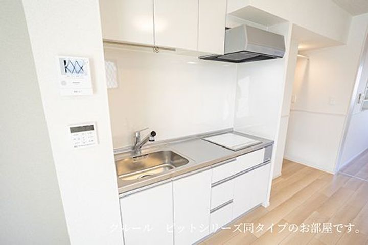 ハリーズコートBのキッチン