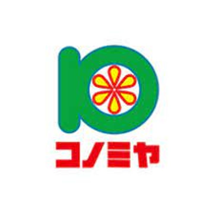 ISM大阪城公園(旧城東グリーンマンション)の周辺