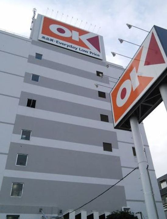 東京都大田区仲六郷1(マンション)の賃貸物件の周辺