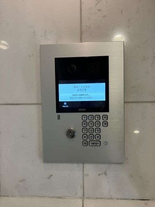 東京都渋谷区広尾3(マンション)の賃貸物件の内装