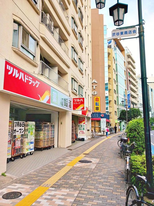 東京都渋谷区広尾3(マンション)の賃貸物件の周辺