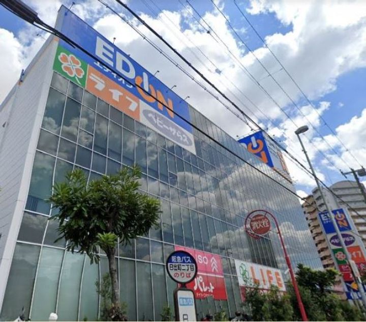 大阪府大阪市淀川区西三国4(アパート)の賃貸物件の周辺