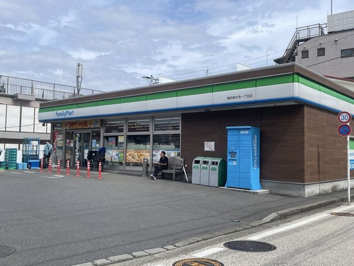 ビサイド反町の周辺