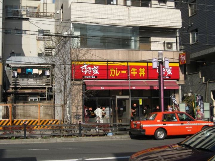 ゼスティ森下の周辺
