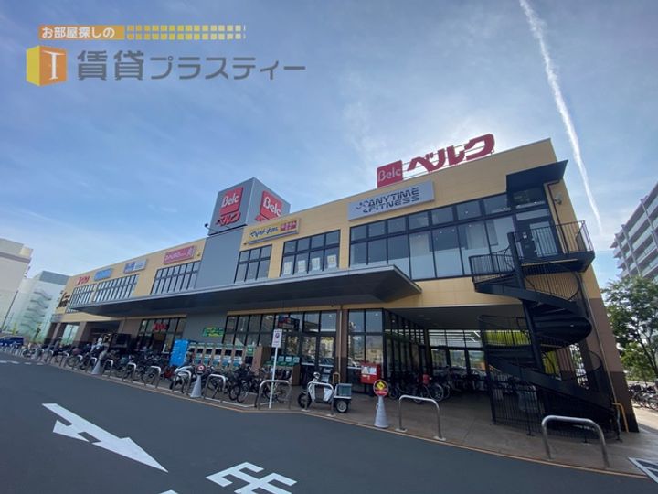 リブリ・エル・エーの周辺
