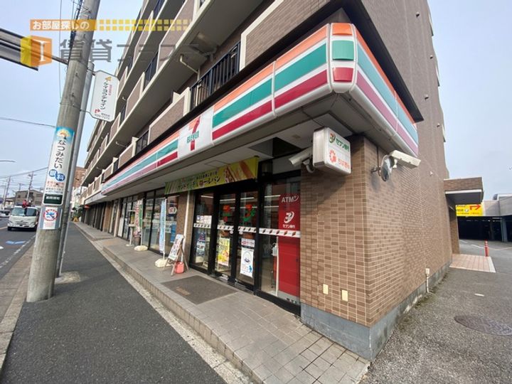 リブリ・エル・エーの周辺