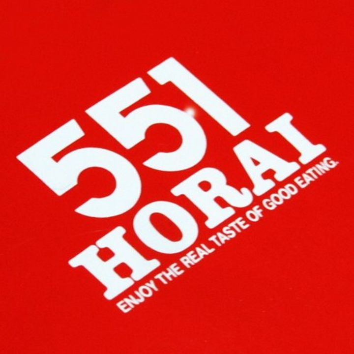 大阪府大阪市浪速区日本橋4(マンション)の賃貸物件の周辺