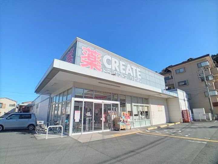 大同本社ビルの周辺