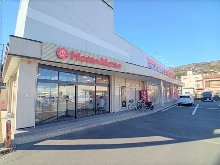 大同本社ビルの周辺