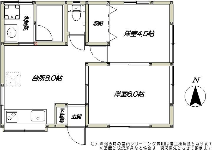 慈恵ハウスIIの間取り