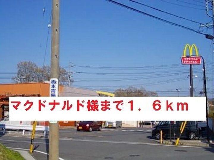 三重県名張市東町(アパート)の賃貸物件の周辺