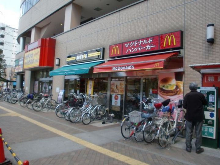 ハイツイイジマの周辺