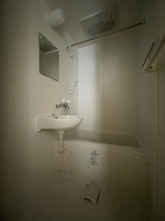 岡山県総社市駅南2(アパート)の賃貸物件の風呂