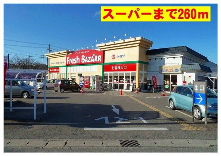 兵庫県豊岡市出石町町分(アパート)の賃貸物件の周辺