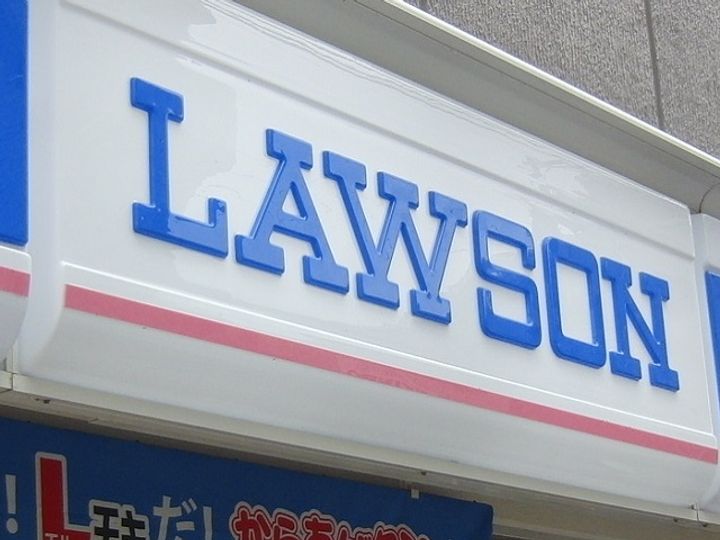 大阪府大阪市平野区平野東2(マンション)の賃貸物件の周辺