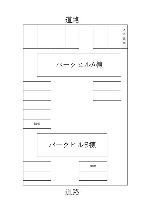 パークヒルBのその他画像