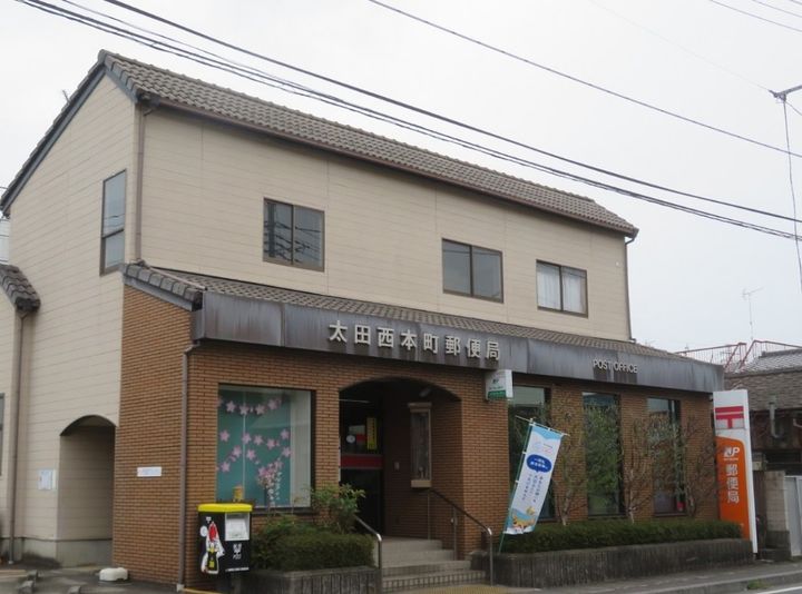 パークヒルBの周辺