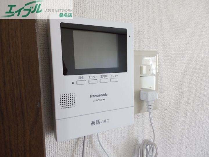 第2三晃マンションの内装