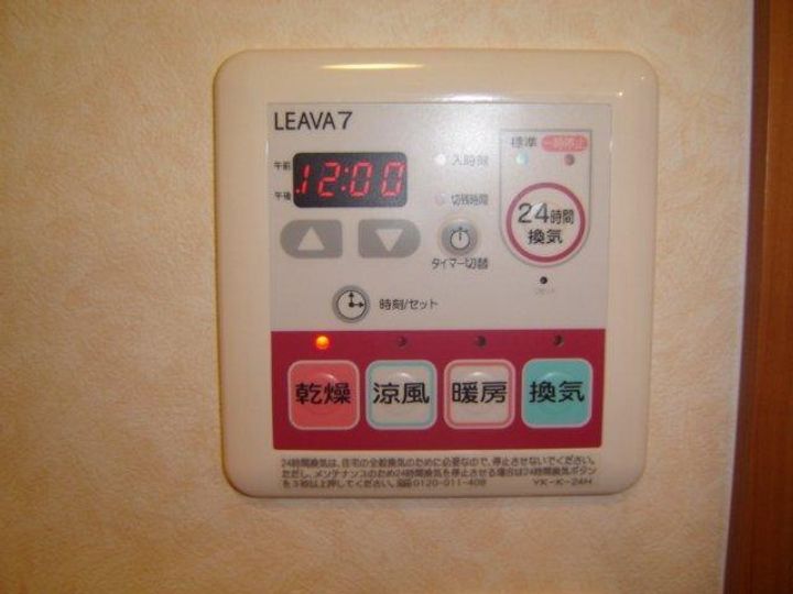 プロスパー横尾のその他画像