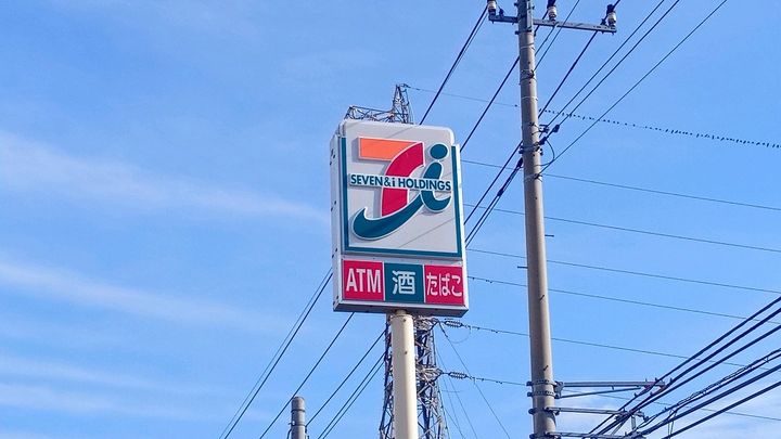 レオパレスウィンドハイツの周辺