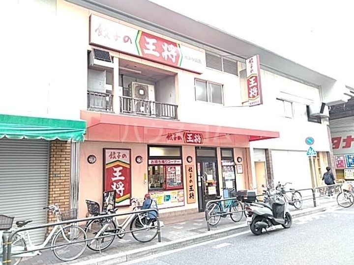 クレストコート綾瀬の周辺