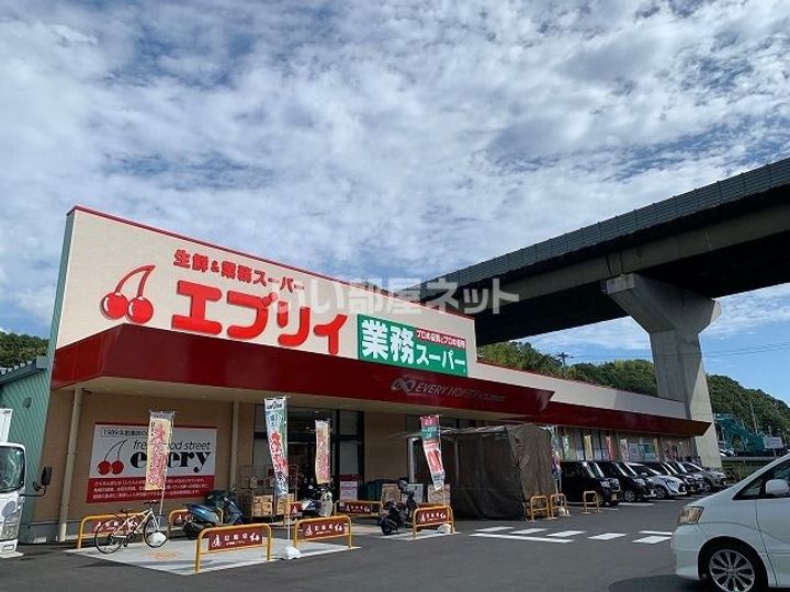 広島県広島市安佐南区伴中央1(アパート)の賃貸物件の周辺