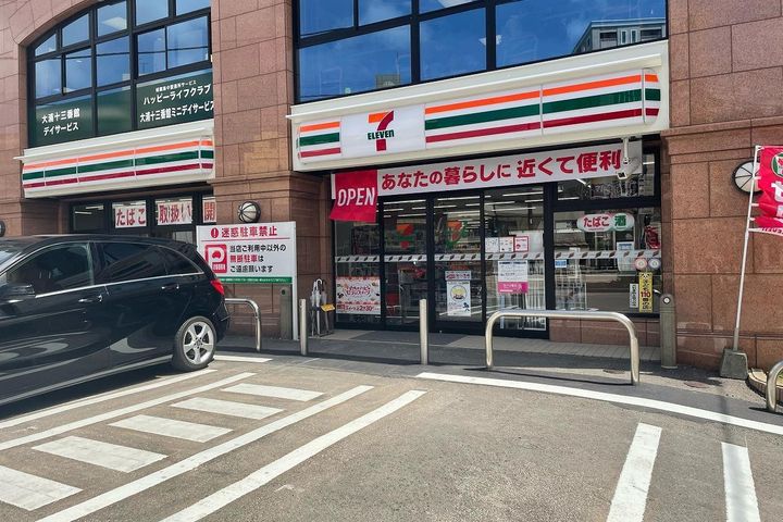 T’sBLDの周辺