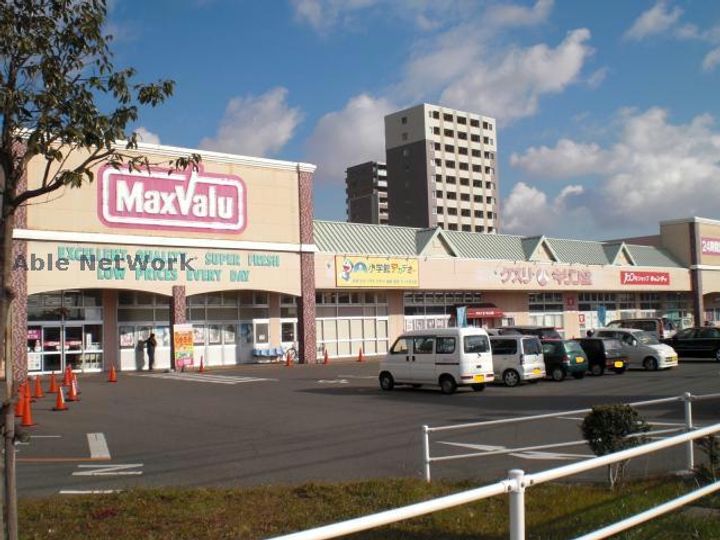 ディアス雅の周辺
