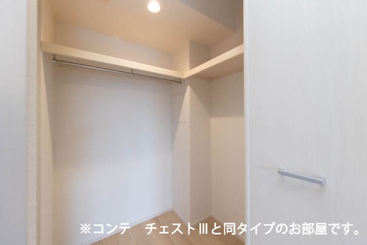 神奈川県藤沢市長後(アパート)の賃貸物件の内装