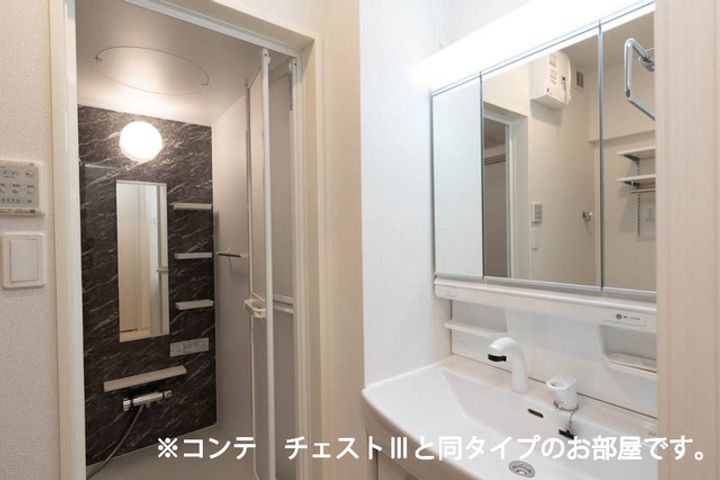 神奈川県藤沢市長後(アパート)の賃貸物件の内装
