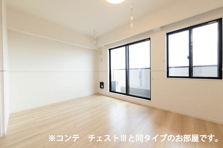 神奈川県藤沢市長後(アパート)の賃貸物件の居間