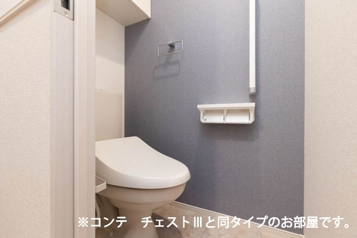 神奈川県藤沢市長後(アパート)の賃貸物件の内装