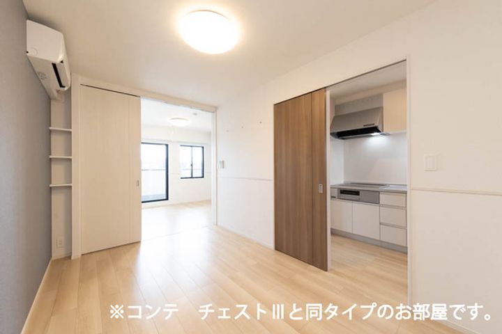 神奈川県藤沢市長後(アパート)の賃貸物件のその他画像